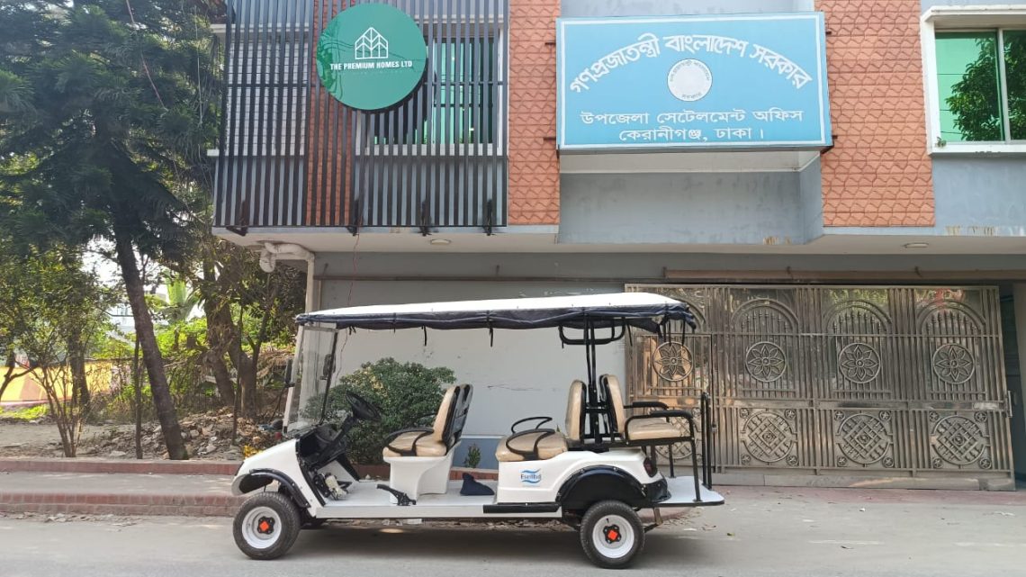 Golf cart